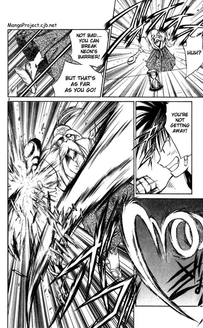 Flame of Recca Chapter 64 2